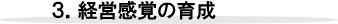 RDocö琬
